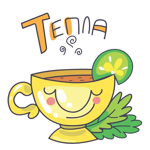 ☀ Стикер «Доброго Утро» для Telegram