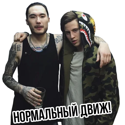 😏 Стикер «Доброй Ночи» для Telegram