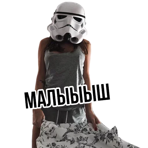 😮 Стикер «Доброй Ночи» для Telegram