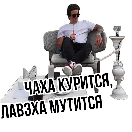 😢 Стикер «Доброй Ночи» для Telegram
