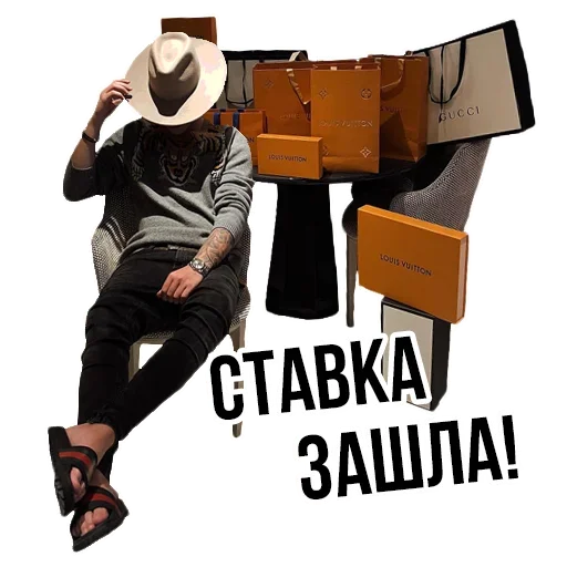 😰 Стикер «Доброй Ночи» для Telegram