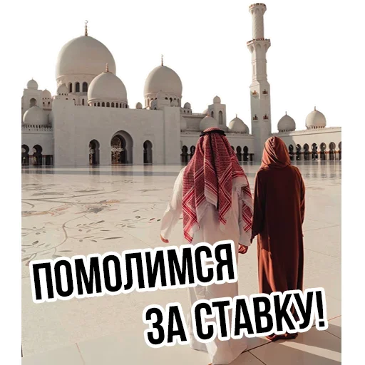 😰 Стикер «Доброй Ночи» для Telegram