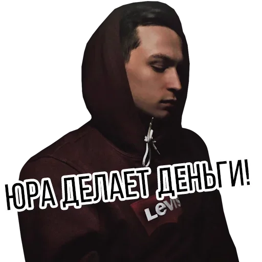 😲 Стикер «Доброй Ночи» для Telegram