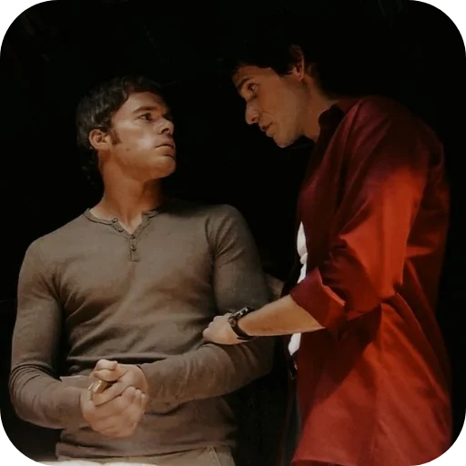 🫂 Стикер «Dexter» для Telegram