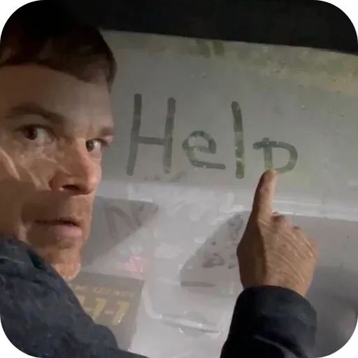 🆘 Стикер «Dexter» для Telegram