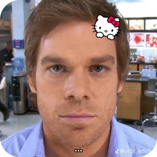 🫤 Стикер «Dexter» для Telegram