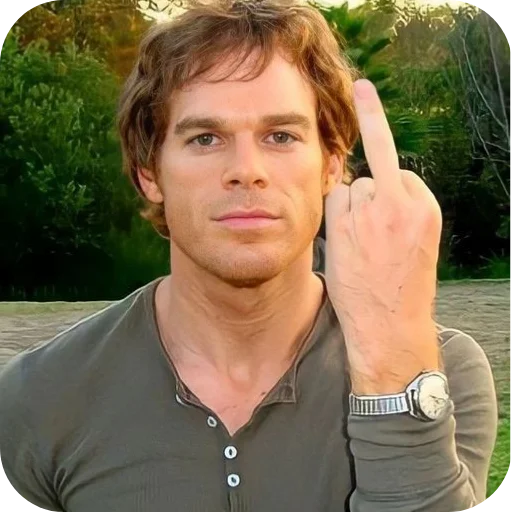 🖕 Стикер «Dexter» для Telegram