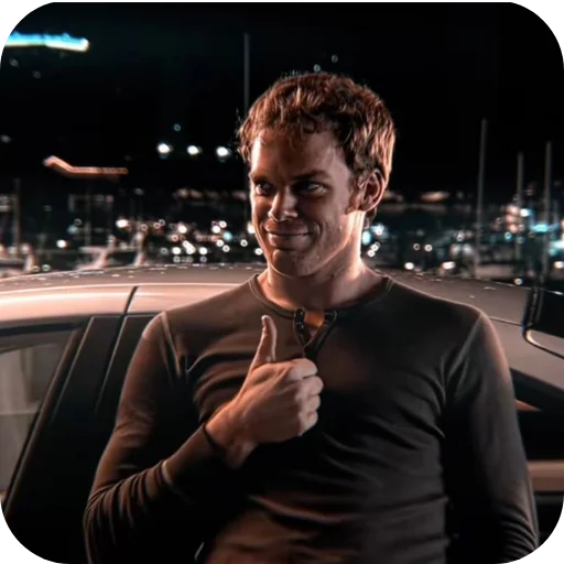👍 Стикер «Dexter» для Telegram