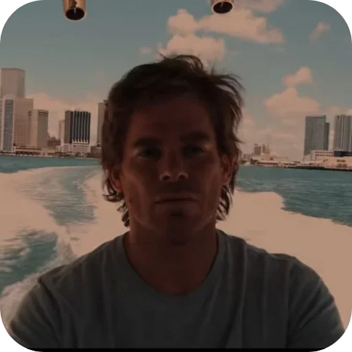 🙂 Стикер «Dexter» для Telegram