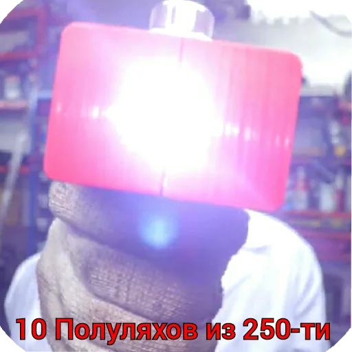 👍 Стикер «Доктор Дью v 2.0» для Telegram