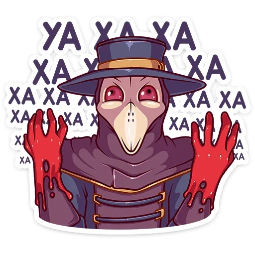 😀 Стикер «Доктор Счастье» для Telegram