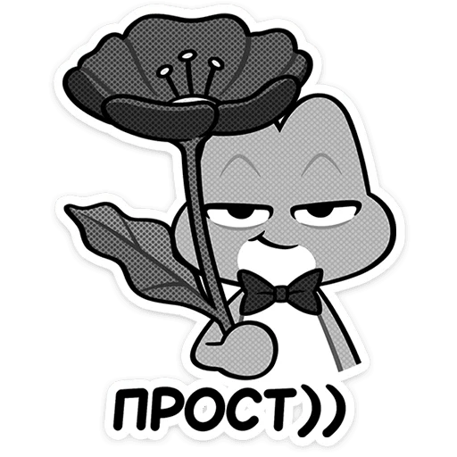 🐶 Стикер «Герои комикса «Пёсий вой»» для Telegram