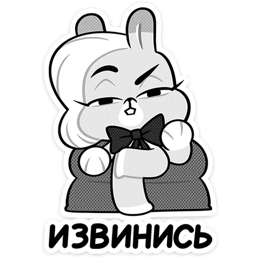🐶 Стикер «Герои комикса «Пёсий вой»» для Telegram