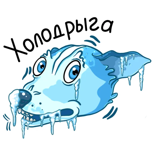 🥶 Стикер «Джек-Рассел» для Telegram