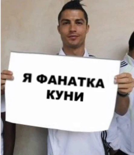 ❤️ Стикер «ты я» для Telegram