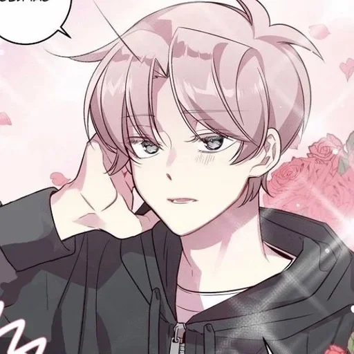 🐌 Стикер «Kang Dojin» для Telegram