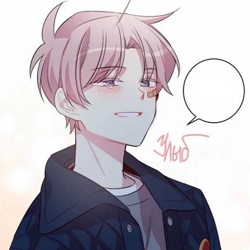 🐌 Стикер «Kang Dojin» для Telegram