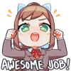 😃 Эмодзи «doki doki 2.» для Telegram