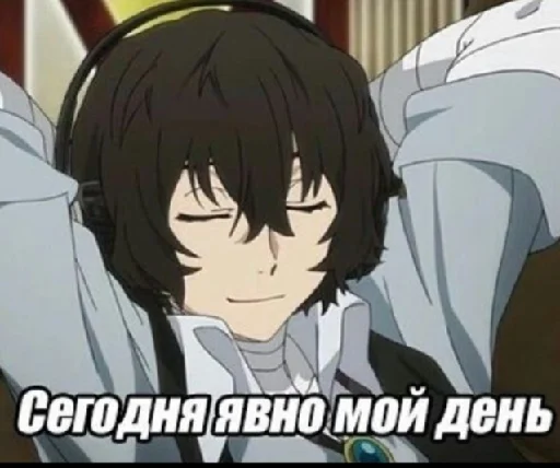 😄 Стикер «Геи из псов или 4 шлюхи» для Telegram