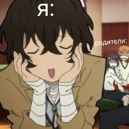 🗿 Стикер «Геи из псов или 4 шлюхи» для Telegram