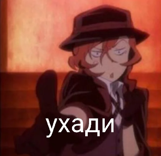 🙁 Стикер «Геи из псов или 4 шлюхи» для Telegram