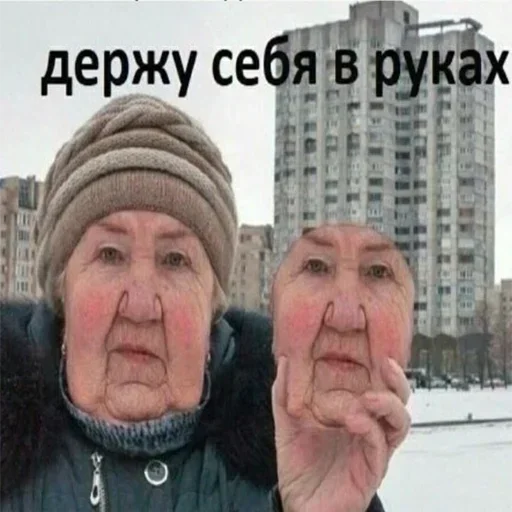 🙌 Стикер «dolbostiki» для Telegram