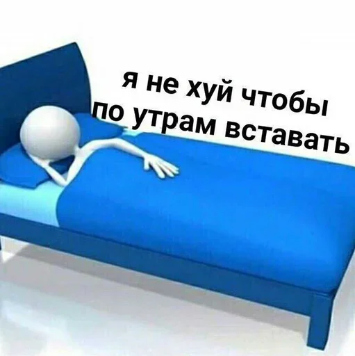 Стикерпак dolbostiki для Telegram — скачать