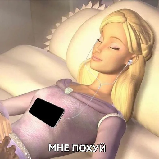 ☹️ Стикер «sex» для Telegram