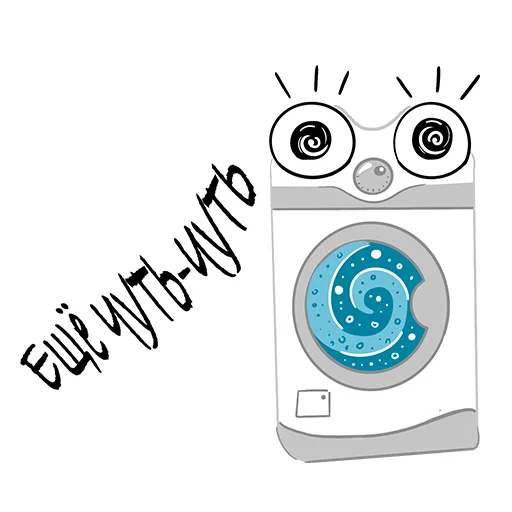 Стикерпак Дом, милый дом! для Telegram