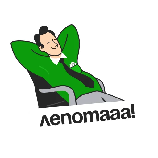 😊 Стикер «Domclick PRO» для Telegram