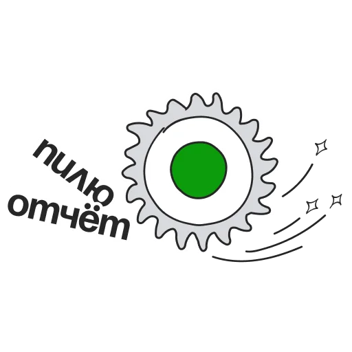 💻 Стикер «Domclick PRO» для Telegram