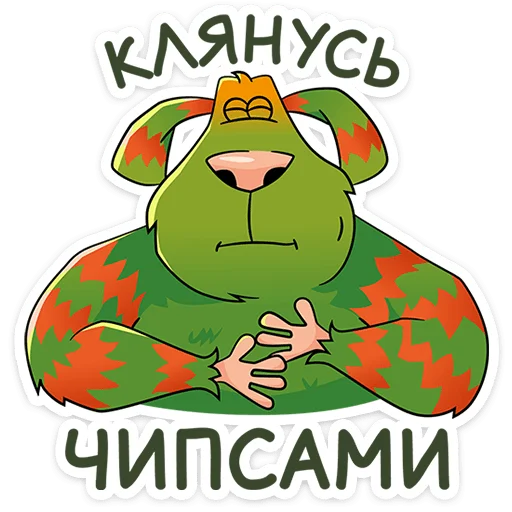 🥺 Стикер «Домовячьи радости с Финником&;» для Telegram