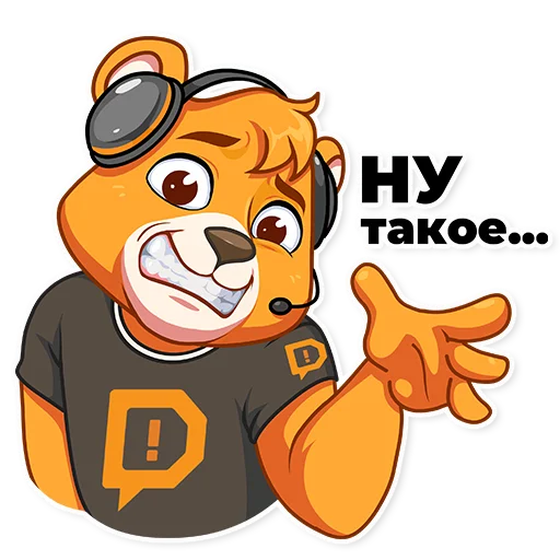 😬 Стикер «Donation Alerts» для Telegram