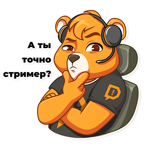 🤔 Стикер «Donation Alerts» для Telegram
