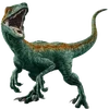 🌟 Эмодзи «Dino» для Telegram