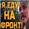🔫 Эмодзи «Donsimon» для Telegram
