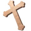 ✝ Эмодзи «𝐃𝐨𝐨𝐫𝐬 𓁹» для Telegram