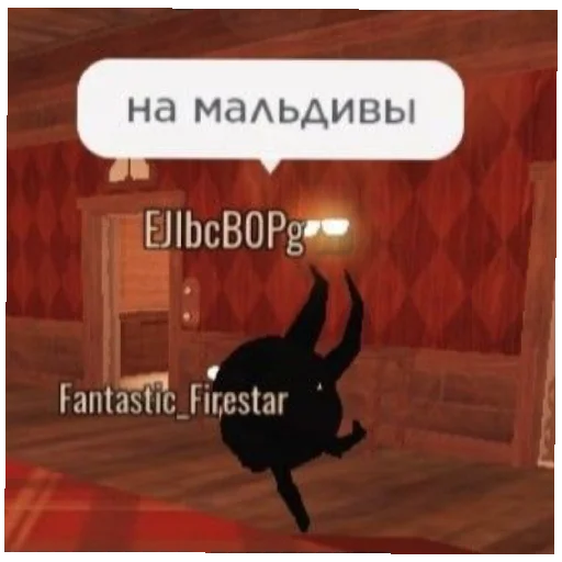 🧸 Стикер «Doors роблокс» для Telegram