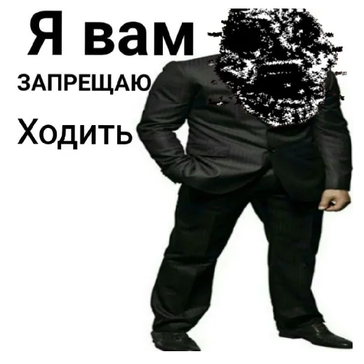 😛 Стикер «Doors роблокс» для Telegram