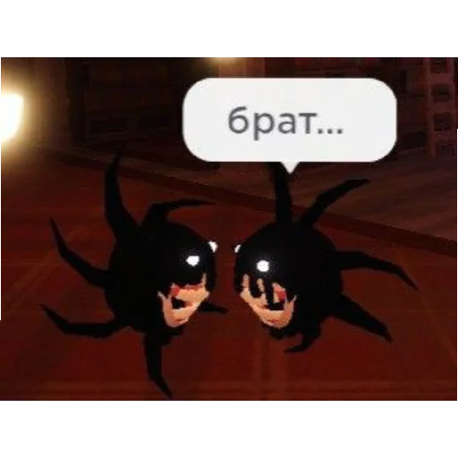 👑 Стикер «Doors роблокс» для Telegram