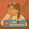 🤩 Эмодзи «Cutedorik 2» для Telegram