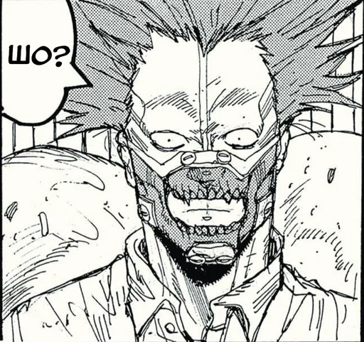😐 Стикер «dorohedoro» для Telegram