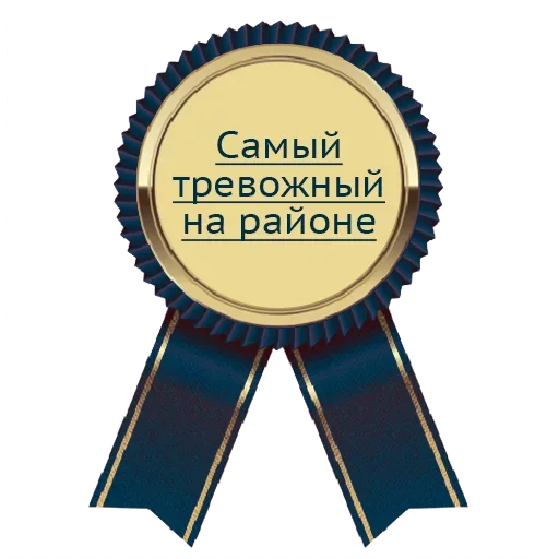 Стикерпак Kit для Telegram — скачать