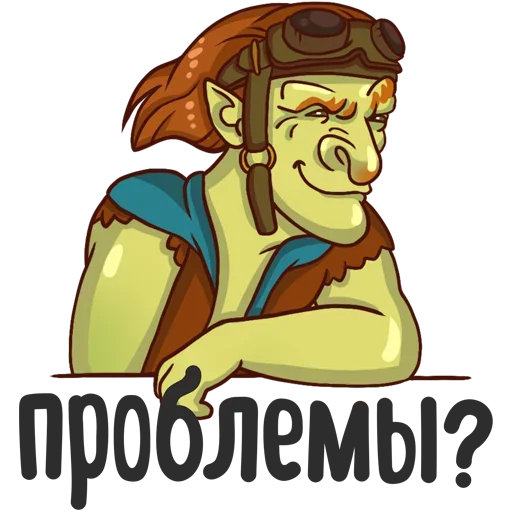 😤 Стикер «Дота 2» для Telegram