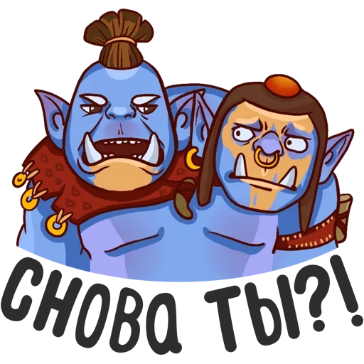 🧐 Стикер «Дота 2» для Telegram
