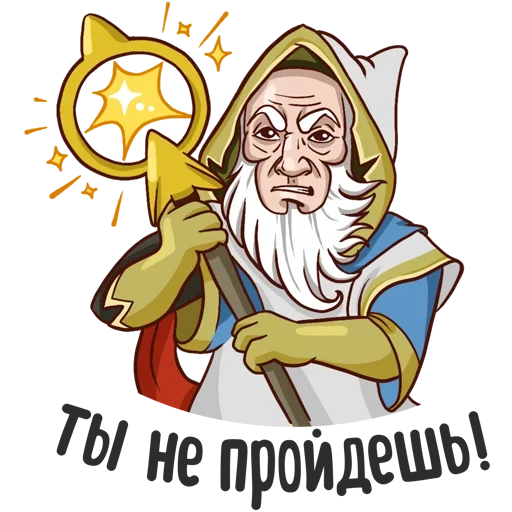 😡 Стикер «Дота 2» для Telegram