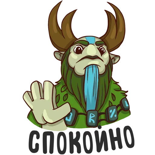 🤨 Стикер «Дота 2» для Telegram