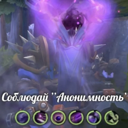 Стикерпак Dota2. для Telegram — скачать