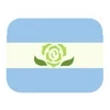 🌟 Эмодзи «Duo Flags» для Telegram
