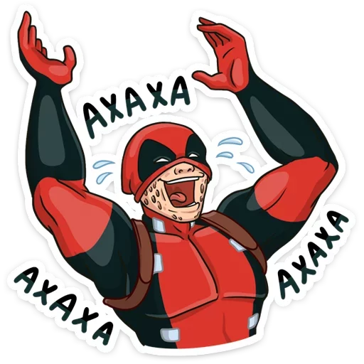 😂 Стикер «Deadpool» для Telegram